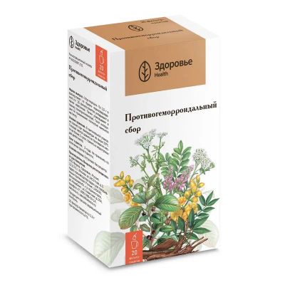 Лот: 23727810. Фото: 1. Противогеморроидальный сбор фильтр-пакеты... Лекарства