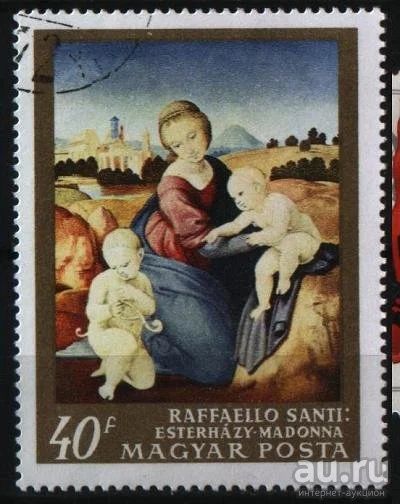 Лот: 8914777. Фото: 1. Венгрия 1968г Рафаэль. Марки