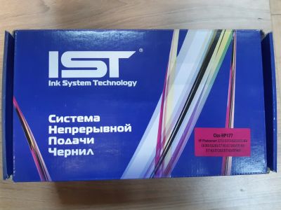 Лот: 16847043. Фото: 1. СНПЧ для HP Photosmart 3213/3313... Картриджи, расходные материалы