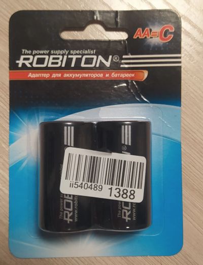 Лот: 21248530. Фото: 1. Robiton Adaptor-AA-C адаптер-переходник... Корпуса, элементы оформления