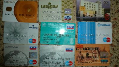 Лот: 3539497. Фото: 1. Банковские карты. Другое (коллекционирование, моделизм)