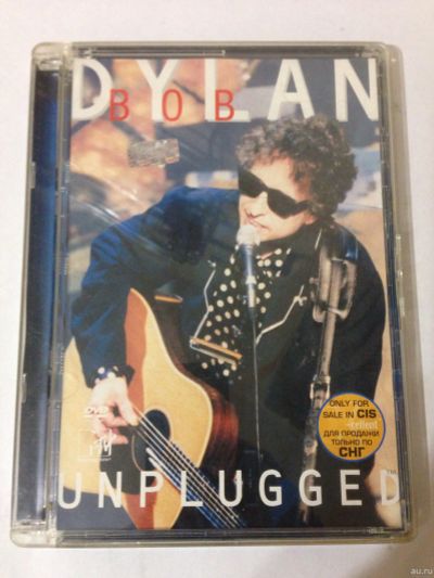 Лот: 14177738. Фото: 1. DVD Bob Dylan - Unplugged. Аудиозаписи