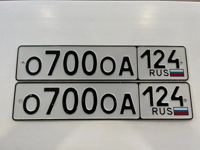 Лот: 19080957. Фото: 1. гос номер 700. Госномера