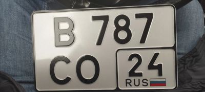 Лот: 21375758. Фото: 1. Госномер в787со24. Госномера