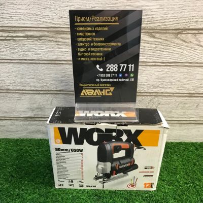 Лот: 18202511. Фото: 1. Электрический лобзик WORX WX478... Электроинструмент