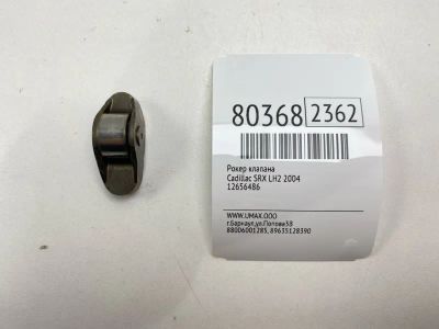 Лот: 21383192. Фото: 1. Рокер клапана Cadillac Srx 2004... Двигатель и элементы двигателя