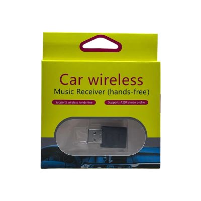 Лот: 22143237. Фото: 1. CAR RECEIVER ALLISON BT-890 BK. Другое (автозвук)