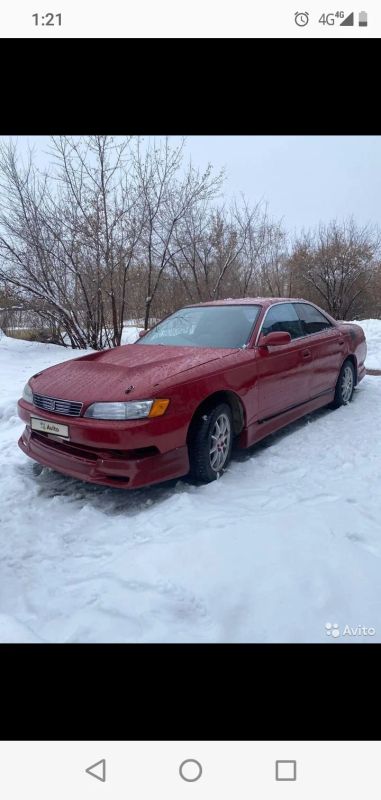 Лот: 18437869. Фото: 1. Toyota Mark II 2.0 AT, 1992. Другое (авто, мото, водный транспорт)