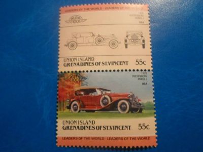 Лот: 17655600. Фото: 1. Для настоящих ценителей Ретро... Марки