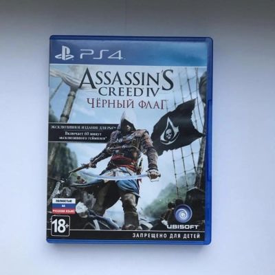 Лот: 15863509. Фото: 1. PS4 Assassin's creed IV Чёрный... Игры для консолей