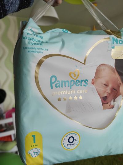 Лот: 18981632. Фото: 1. Подгузники Pampers premium care... Детская гигиена
