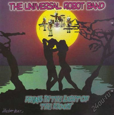 Лот: 5935532. Фото: 1. Universal ROBOT BAND-Freak In... Аудиозаписи