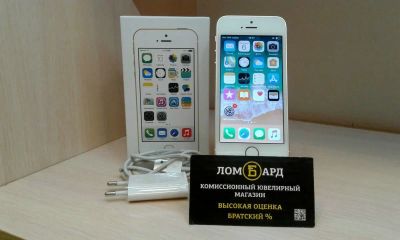 Лот: 11780503. Фото: 1. Смартфон Apple iPhone 5S 16GB... Смартфоны