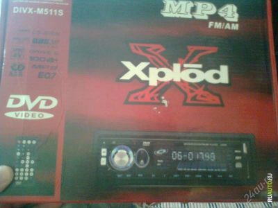 Лот: 1953244. Фото: 1. SONY DVD,USB,SD,AM/FM. Автомагнитолы