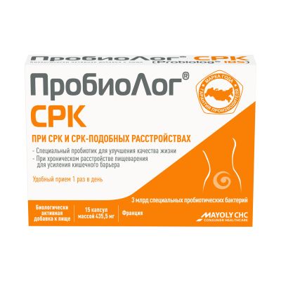 Лот: 24353249. Фото: 1. Пробиолог СРК капс. №15. Народная медицина, БАДы