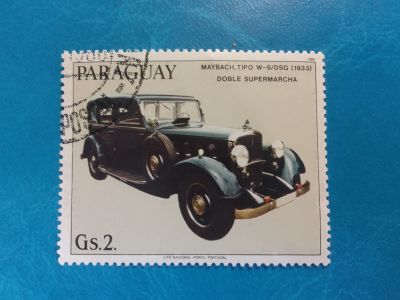 Лот: 19974986. Фото: 1. Марки для Вашей коллекции. - лот... Марки