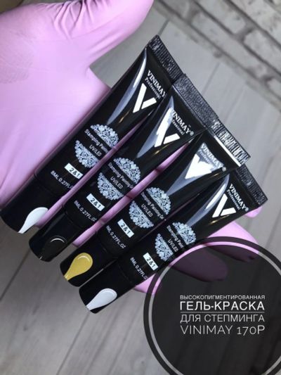 Лот: 14377401. Фото: 1. Высокопигментированная гель-краска... Лак для ногтей