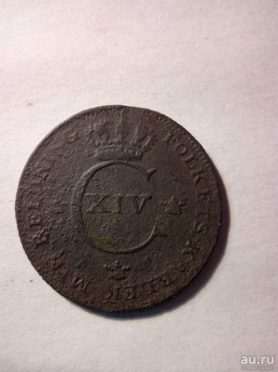 Лот: 13808035. Фото: 1. Монета швецарии. Европа