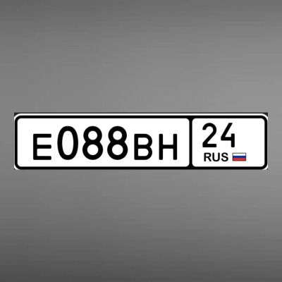 Лот: 24577083. Фото: 1. гос номера 088 24. Госномера