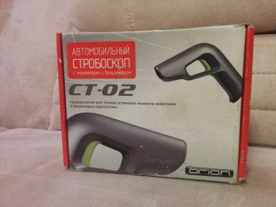 Лот: 11849118. Фото: 1. Стробоскоп Орион СТ-02. Электроприборы для автомобиля