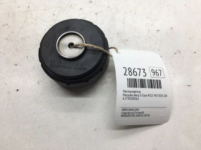 Лот: 20384643. Фото: 1. Маслоуловитель Mercedes-Benz S-Class... Кузов