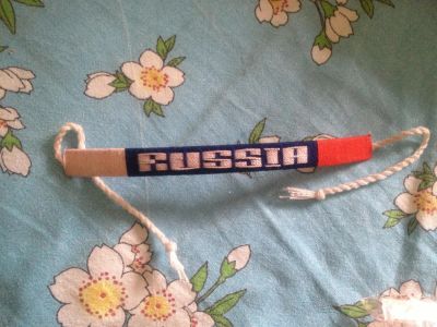 Лот: 3289159. Фото: 1. браслет россия. Браслеты