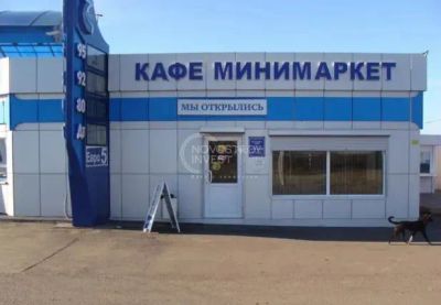 Лот: 21115259. Фото: 1. Новоселово ,. Коммерческая недвижимость