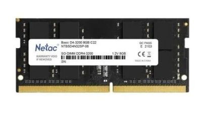 Лот: 25121098. Фото: 1. Модуль памяти SO-DDR4 8Гб 3200МГц... Оперативная память