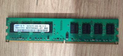 Лот: 19569085. Фото: 1. Память DDR2 2GB Samsung. Оперативная память