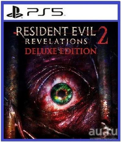 Лот: 17673827. Фото: 1. Resident Evil Revelations 2. Игрa... Игры для консолей