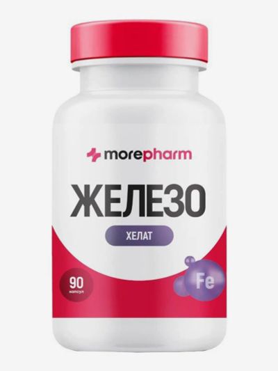 Лот: 25681565. Фото: 1. Витамины Железо Morepharm хелат... Другое (спортивная одежда)