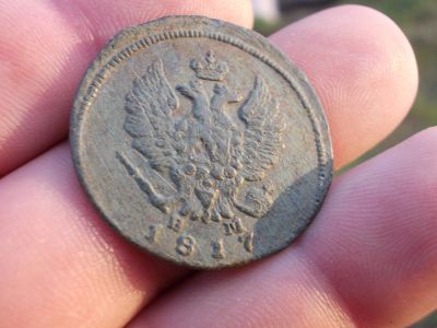 Лот: 12476031. Фото: 1. Очень хорошая двушка 1817 года... Россия до 1917 года