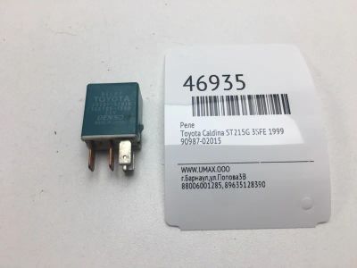 Лот: 20392820. Фото: 1. Реле Toyota Caldina 1999 9098702015... Электрооборудование
