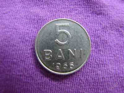 Лот: 2180327. Фото: 1. 5 бани 1966, Румыния. Европа