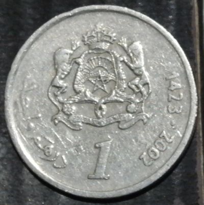 Лот: 16726788. Фото: 1. Экзотика с рубля (24156) Марокко. Остальные страны