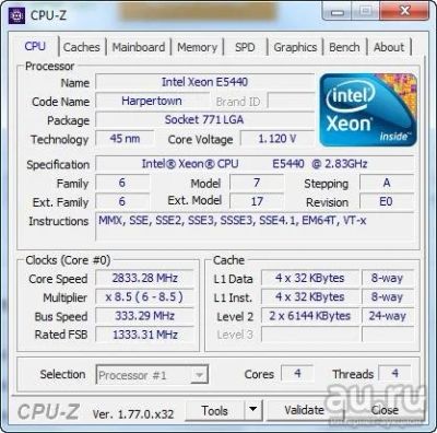 Лот: 11026470. Фото: 1. Xeon E5440. Процессоры