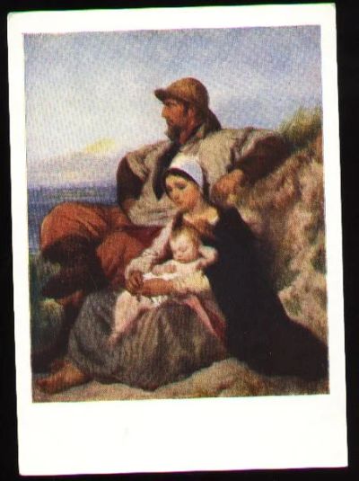 Лот: 4742711. Фото: 1. художественная открытка 1950-х... Открытки, конверты