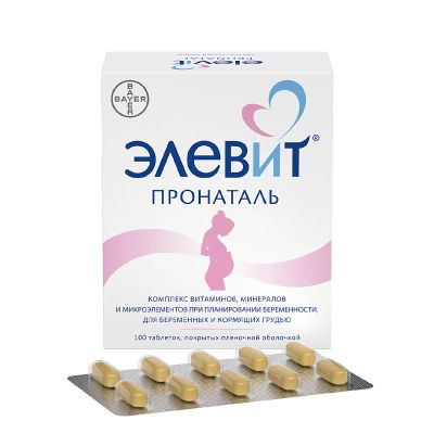 Лот: 23714223. Фото: 1. Элевит Пронаталь таб.п о №100. Лекарства