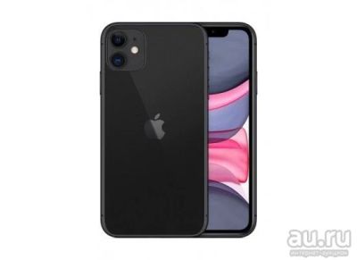 Лот: 14648848. Фото: 1. iPhone 11 64Gb Black. Установим... Смартфоны