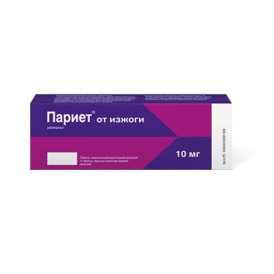 Лот: 23716514. Фото: 1. Париет таб.п о 10мг №14. Лекарства