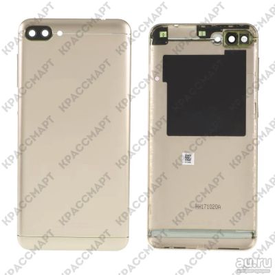 Лот: 13846196. Фото: 1. Задняя крышка Asus ZenFone 4 Max... Корпуса, клавиатуры, кнопки