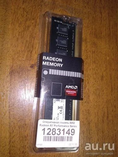 Лот: 13116706. Фото: 1. Оперативная память DIMM DDR4 4096MB... Оперативная память