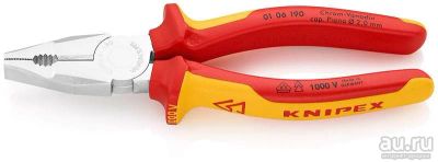 Лот: 15561642. Фото: 1. Плоскогубцы 190 мм VDE KNIPEX... Ручной инструмент