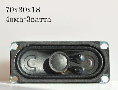 Лот: 5423463. Фото: 1. Динамик №102 4ома-3ватта. Динамики