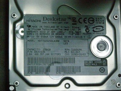 Лот: 2369229. Фото: 1. HDD Hitachi Deskstar HDT722525DLA380... Жёсткие диски (HDD)