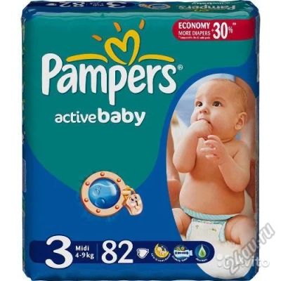 Лот: 5700836. Фото: 1. Подгузники Pampers Active Baby... Детская гигиена