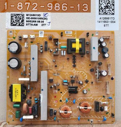 Лот: 6090321. Фото: 1. Блок питания 1-872-986-13 тв.Сони... Печатные платы