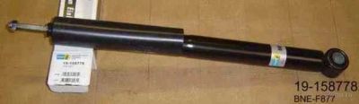Лот: 1714012. Фото: 1. Амортизатор BILSTEIN Toyota LC120... Ходовая, подвеска, рулевое управление
