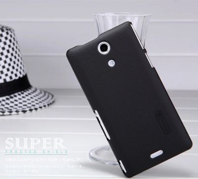 Лот: 4338971. Фото: 1. Пластиковый Чехол Sony Zr C5502... Чехлы, бамперы