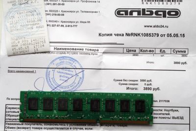 Лот: 9612998. Фото: 1. Hynix DDR3 1600 DIMM 8Gb. Оперативная память